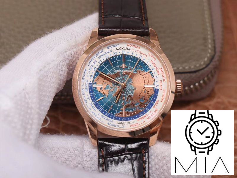 Jaeger-LeCoultre Geophysic Univrsal Time 8102520 Pink Gold