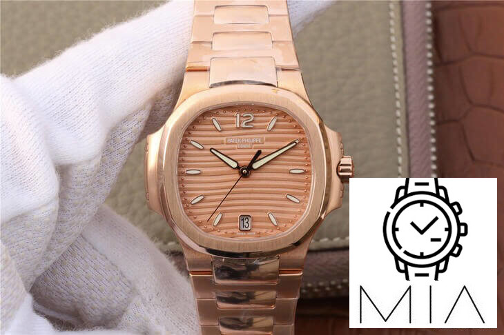 Patek Philippe Nautilus Ladies 7118-1R-010 PF Factory Orange Dial