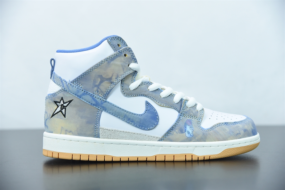 Nike SB Dunk High Carpet Company