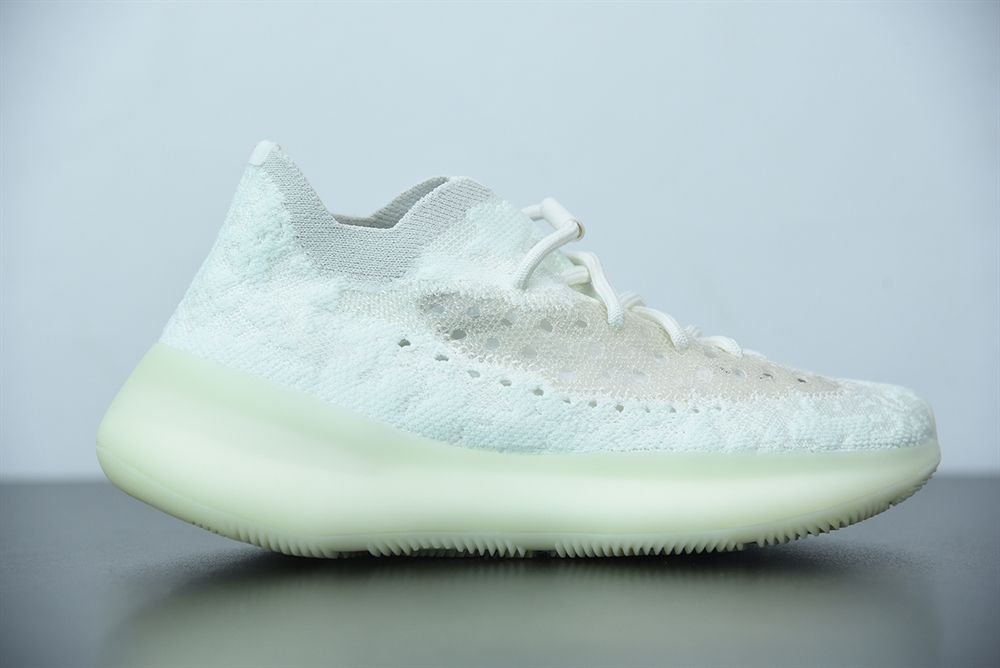 adidas Yeezy Boost 380 Calcite Glow