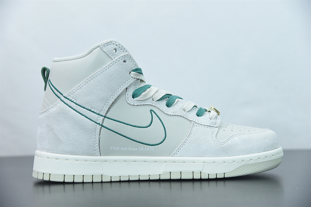 Nike Dunk High First Use Sail
