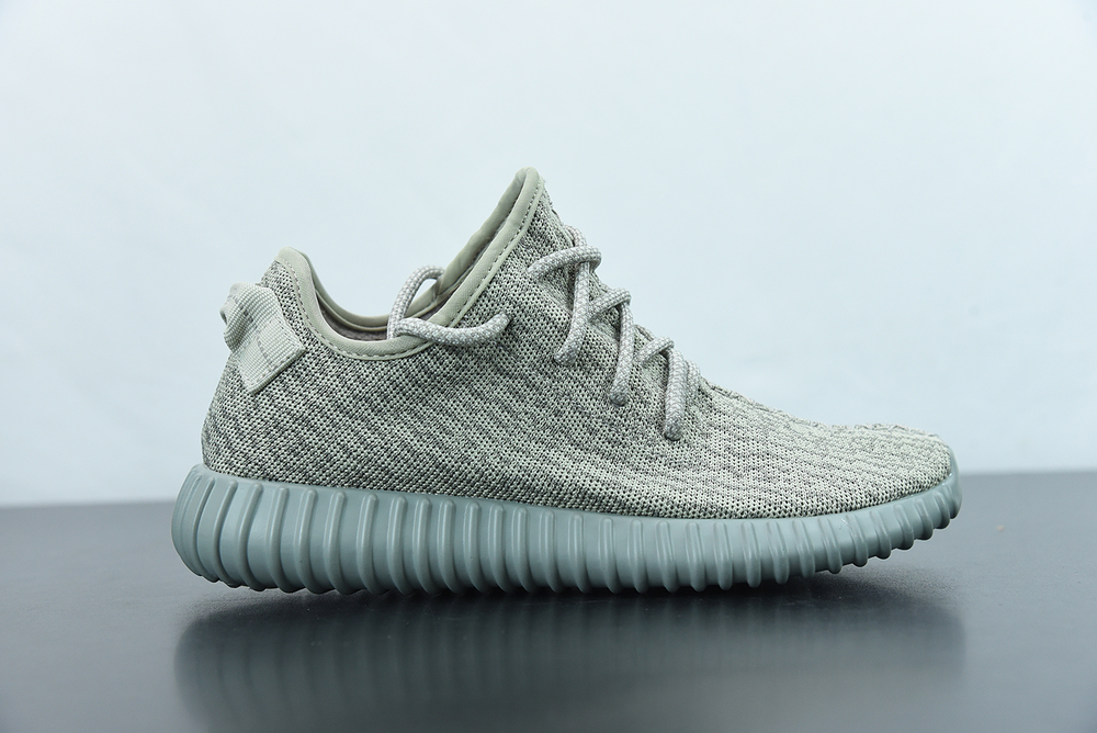 adidas Yeezy Boost 350 Moonrock