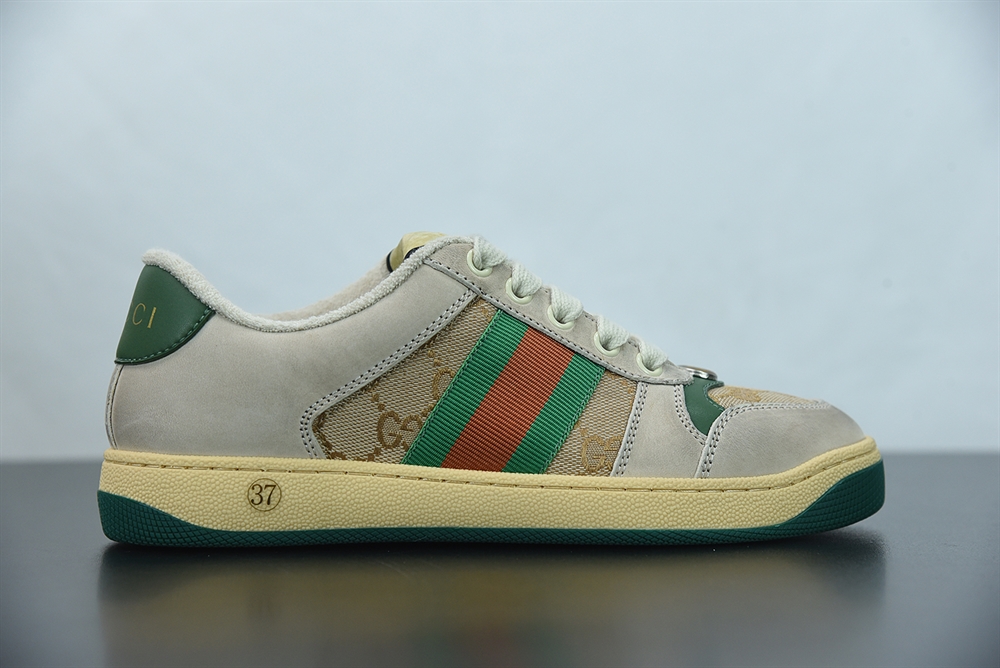 Gucci Screener GG Sneaker