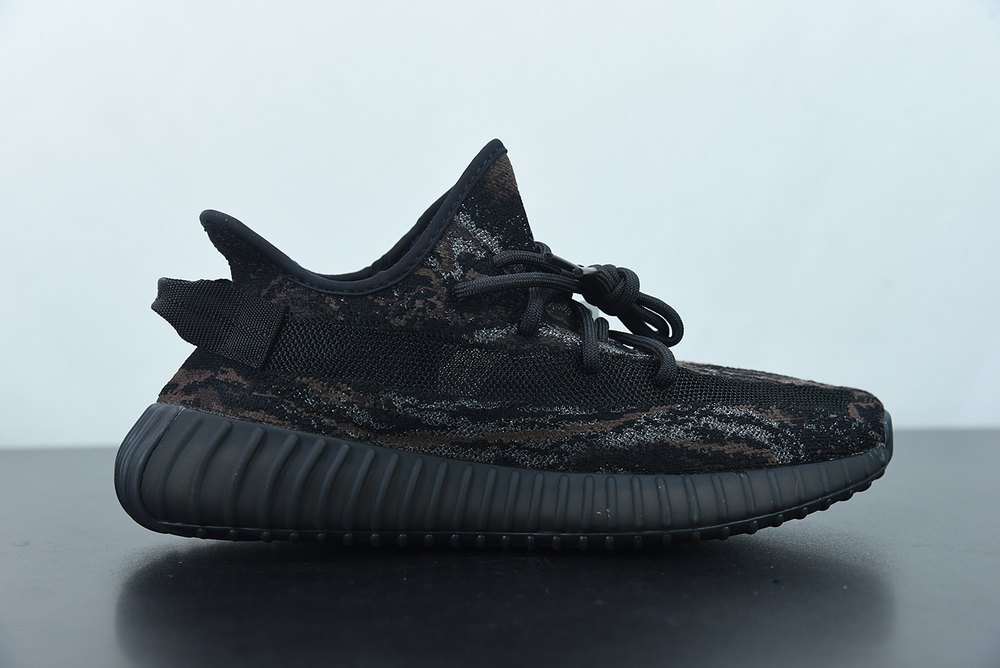 adidas Yeezy Boost 350 V2 MX Rock