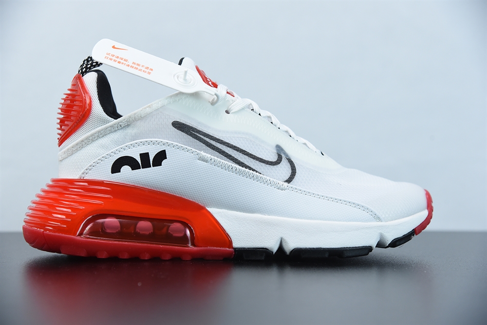 Nike Air Max 2090 Marathon