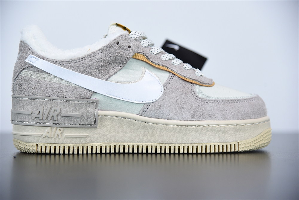 Nike Air Force 1 Shadow Wild (W)(With Video)