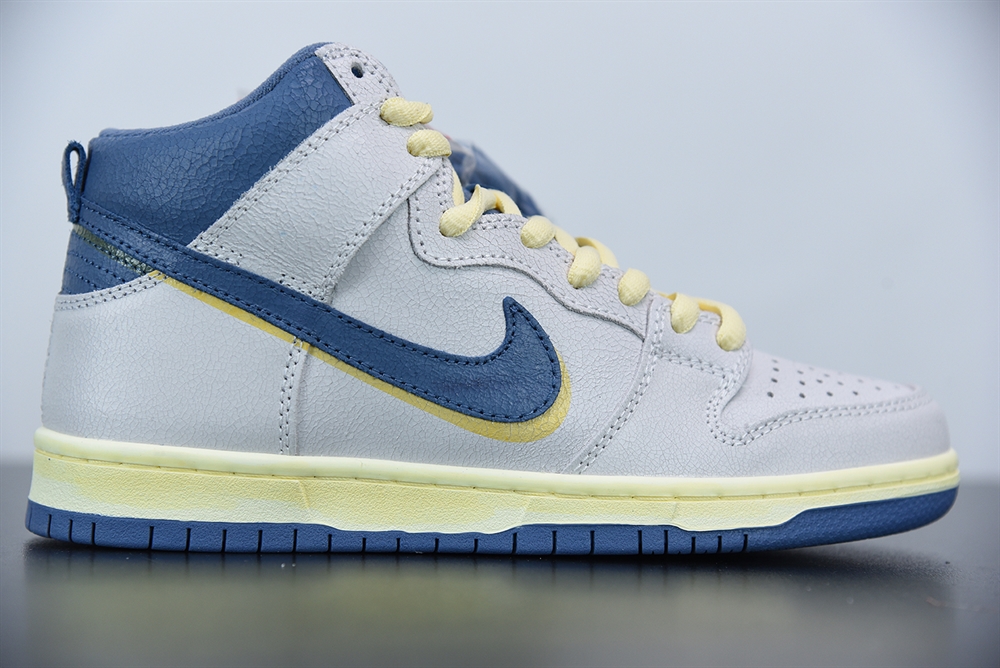 Nike SB Dunk High Atlas Lost at Sea (2020)(With Video)
