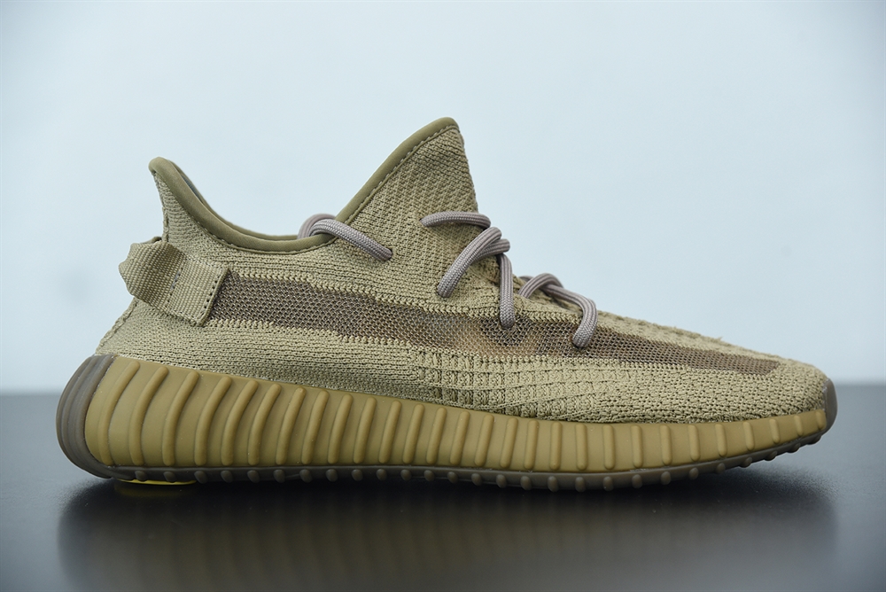 adidas Yeezy Boost 350 V2 Earth