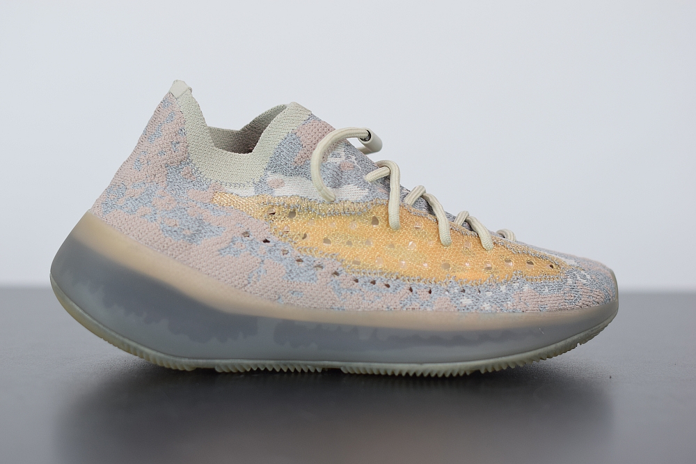 adidas Yeezy Boost 380 Pepper Reflective(With Video)