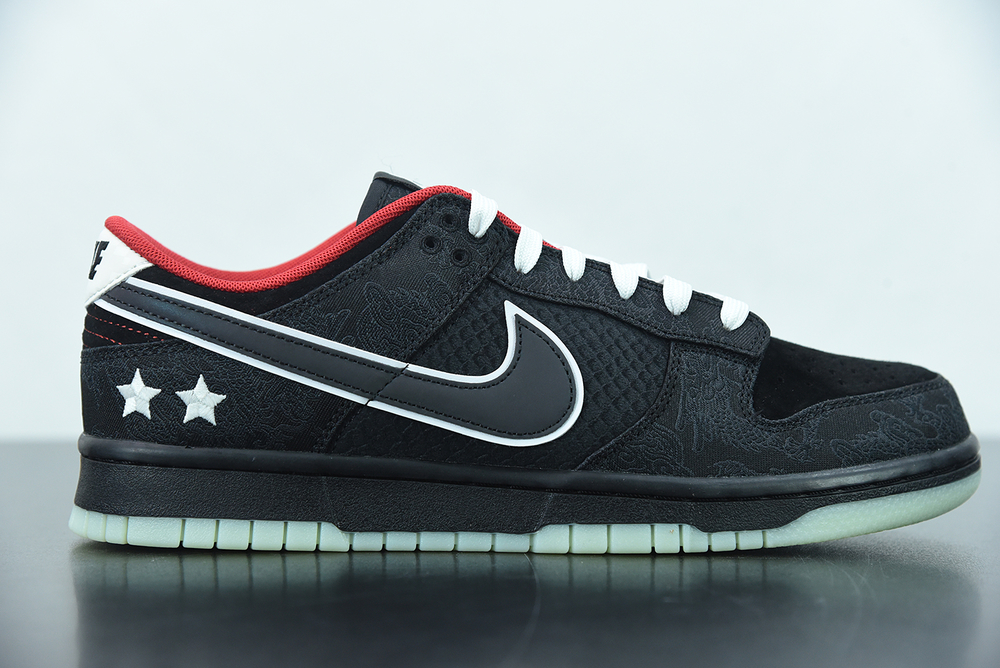 Nike Dunk Low LPL League of Legends